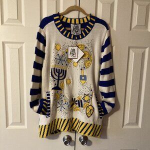 Hanukkah Sweater